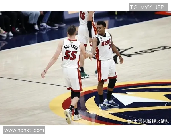 火箭队与热火队激战第4节精彩瞬间回顾与赛后分析