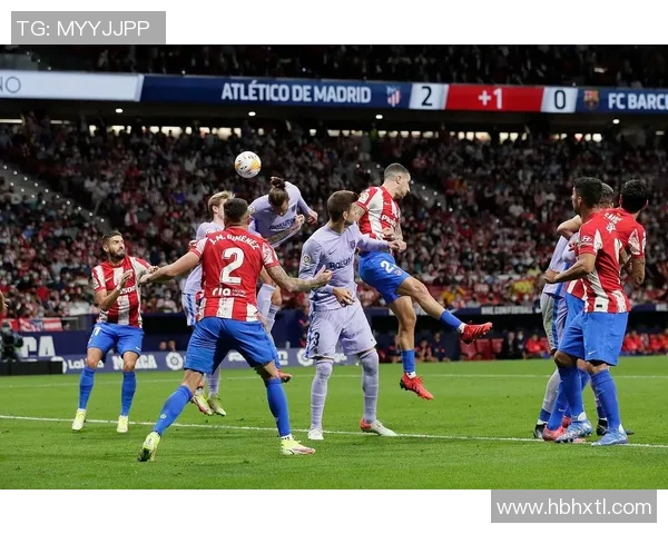 热刺与维拉精彩对决全场录像回放分析与精彩瞬间集锦